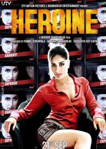 heroine movie review in hindi